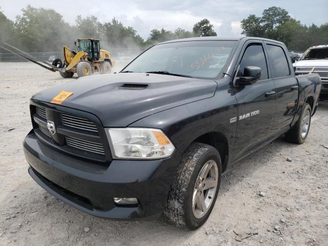 Photo 1 VIN: 1D7RV1CT8BS651281 - DODGE RAM 