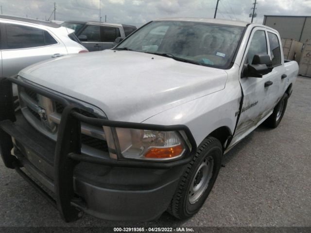 Photo 1 VIN: 1D7RV1CT8BS664130 - RAM 1500 