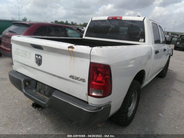 Photo 3 VIN: 1D7RV1CT8BS664130 - RAM 1500 