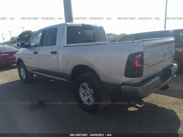 Photo 2 VIN: 1D7RV1CT8BS664810 - RAM 1500 