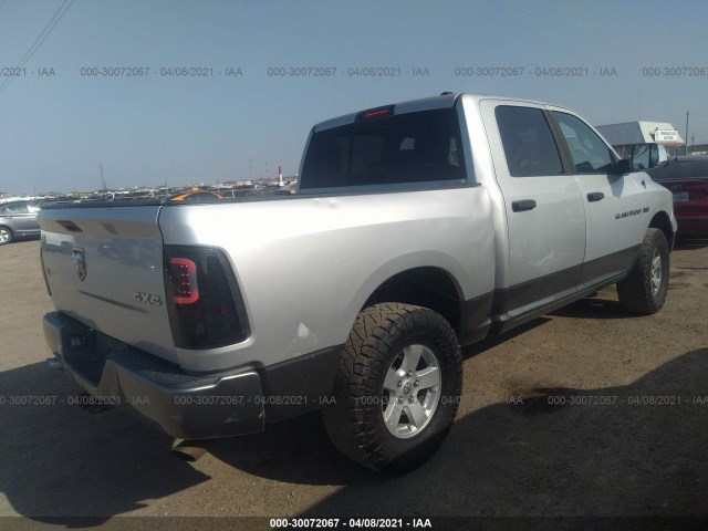 Photo 3 VIN: 1D7RV1CT8BS664810 - RAM 1500 