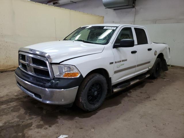 Photo 1 VIN: 1D7RV1CT8BS665696 - DODGE RAM 1500 