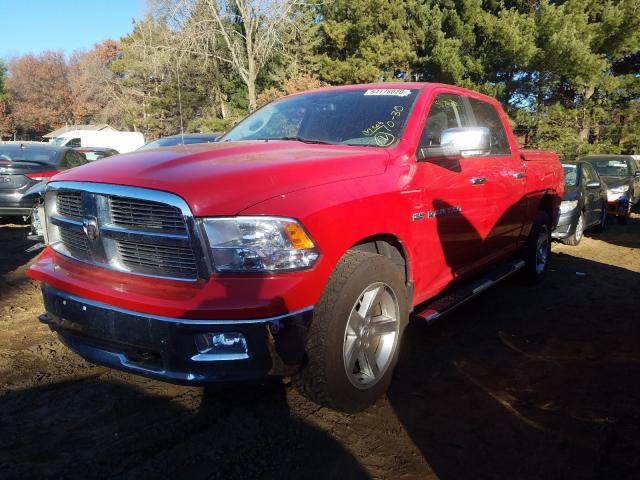 Photo 1 VIN: 1D7RV1CT8BS668162 - DODGE RAM 1500 