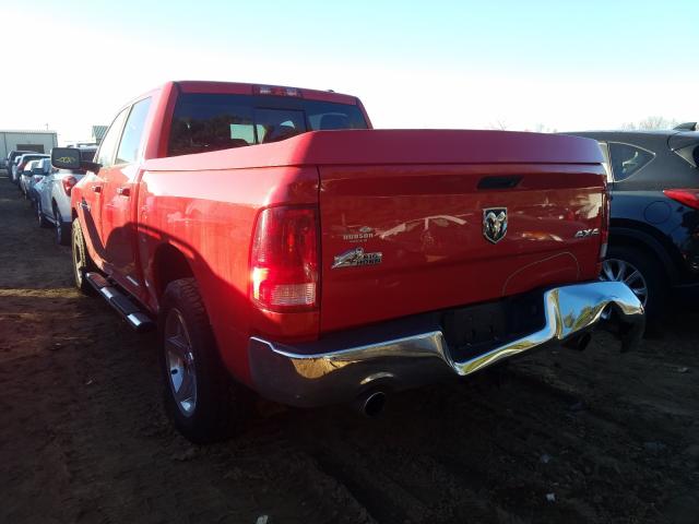 Photo 2 VIN: 1D7RV1CT8BS668162 - DODGE RAM 1500 