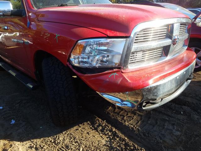 Photo 8 VIN: 1D7RV1CT8BS668162 - DODGE RAM 1500 