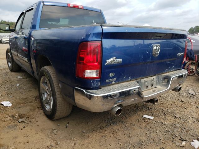 Photo 2 VIN: 1D7RV1CT9AS100551 - DODGE RAM 1500 