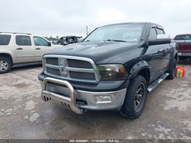 Photo 1 VIN: 1D7RV1CT9AS130617 - DODGE RAM 1500 