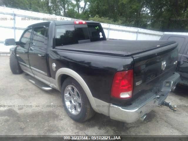 Photo 2 VIN: 1D7RV1CT9AS131363 - DODGE RAM 1500 