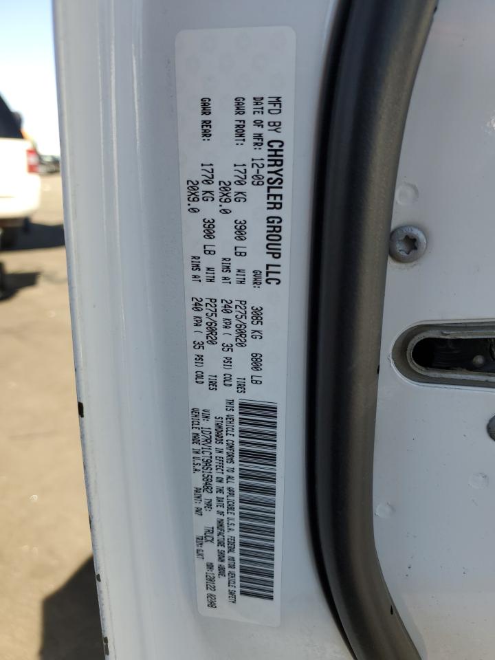 Photo 11 VIN: 1D7RV1CT9AS158482 - DODGE RAM 