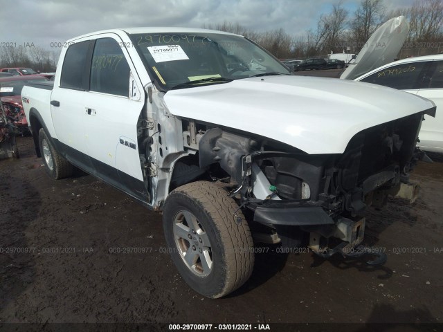 Photo 0 VIN: 1D7RV1CT9AS167926 - DODGE RAM 1500 