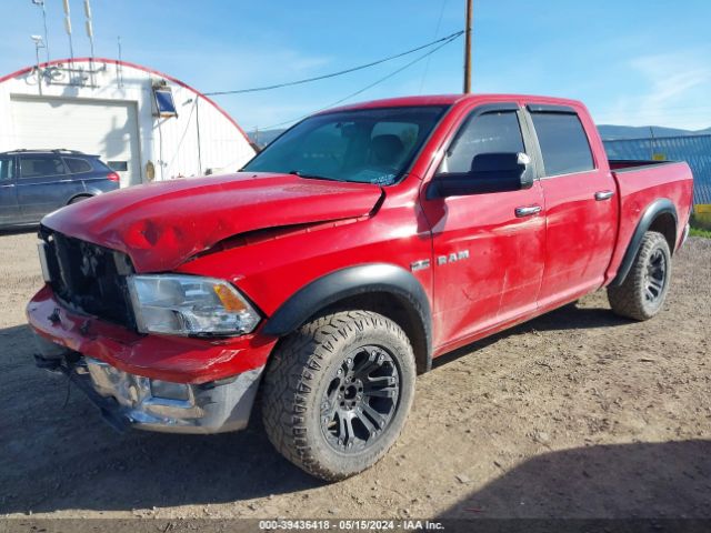 Photo 1 VIN: 1D7RV1CT9AS174231 - DODGE RAM 1500 