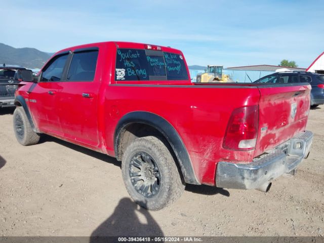 Photo 2 VIN: 1D7RV1CT9AS174231 - DODGE RAM 1500 