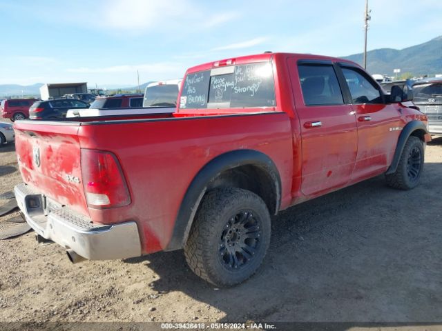 Photo 3 VIN: 1D7RV1CT9AS174231 - DODGE RAM 1500 