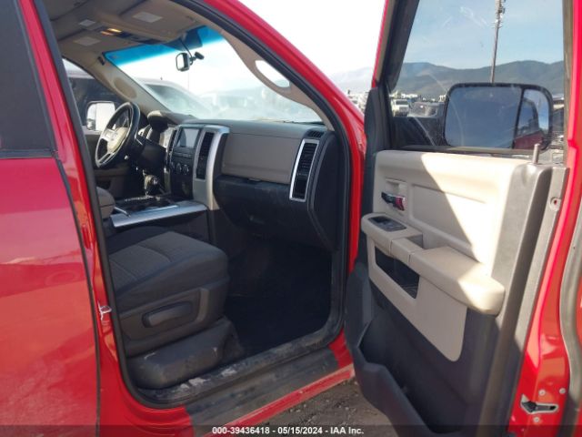 Photo 4 VIN: 1D7RV1CT9AS174231 - DODGE RAM 1500 