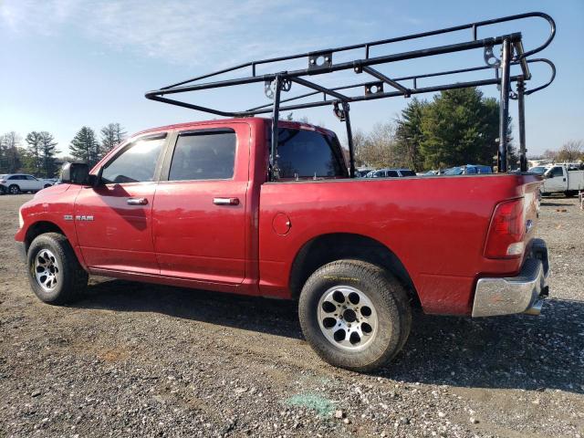 Photo 1 VIN: 1D7RV1CT9AS260624 - DODGE RAM PICKUP 