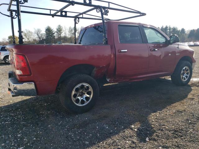 Photo 2 VIN: 1D7RV1CT9AS260624 - DODGE RAM PICKUP 