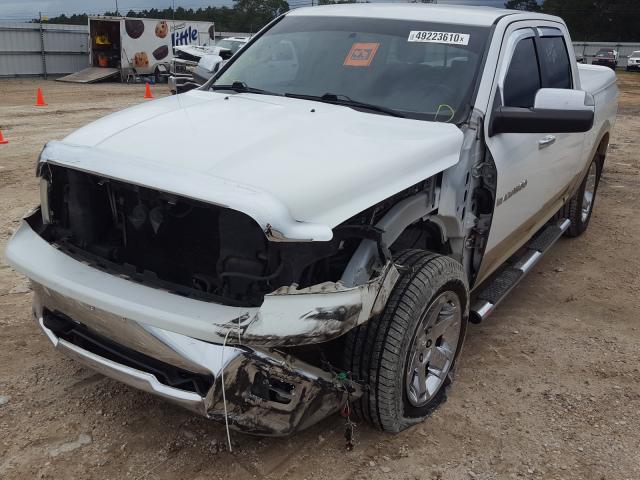 Photo 1 VIN: 1D7RV1CT9BS508940 - DODGE RAM 1500 