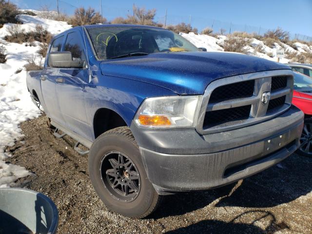 Photo 0 VIN: 1D7RV1CT9BS518352 - DODGE RAM 1500 