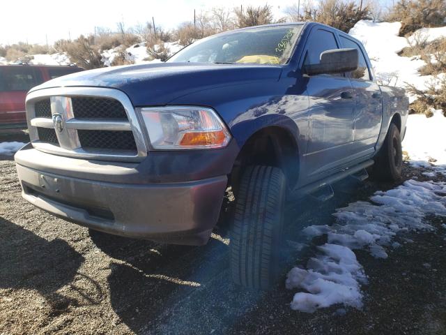 Photo 1 VIN: 1D7RV1CT9BS518352 - DODGE RAM 1500 