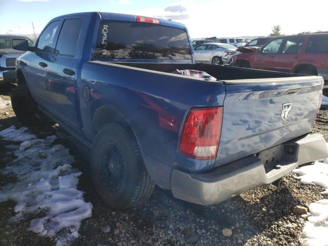 Photo 2 VIN: 1D7RV1CT9BS518352 - DODGE RAM 1500 