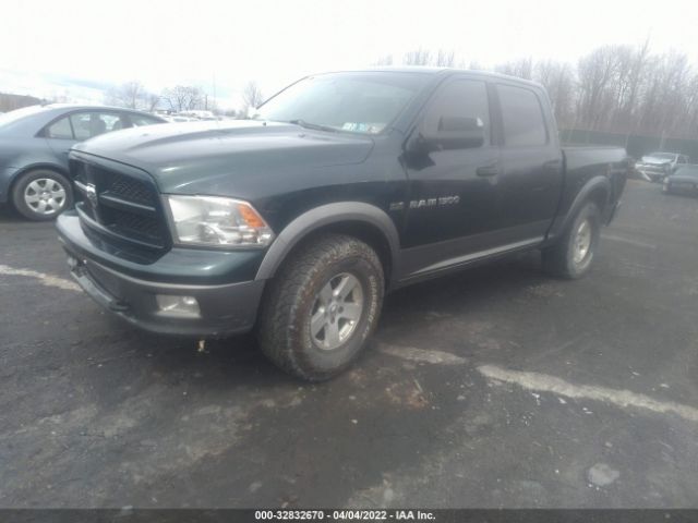 Photo 1 VIN: 1D7RV1CT9BS540996 - RAM 1500 