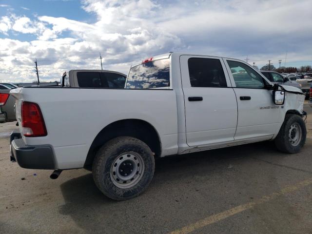 Photo 2 VIN: 1D7RV1CT9BS548337 - DODGE RAM 1500 