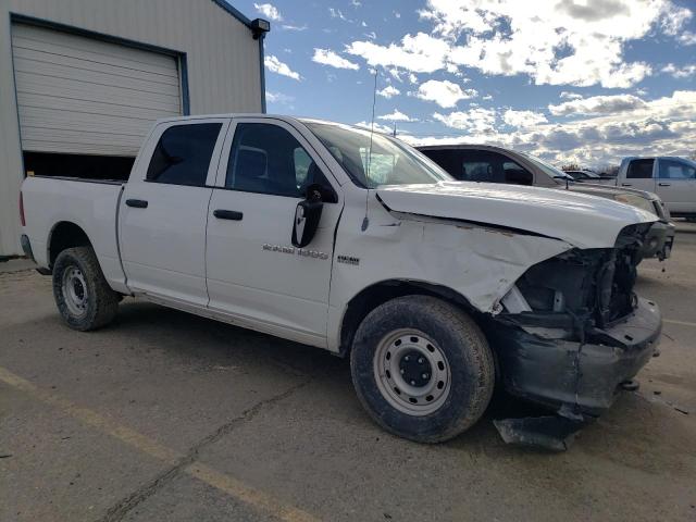 Photo 3 VIN: 1D7RV1CT9BS548337 - DODGE RAM 1500 