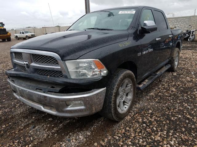 Photo 1 VIN: 1D7RV1CT9BS552999 - DODGE RAM 1500 