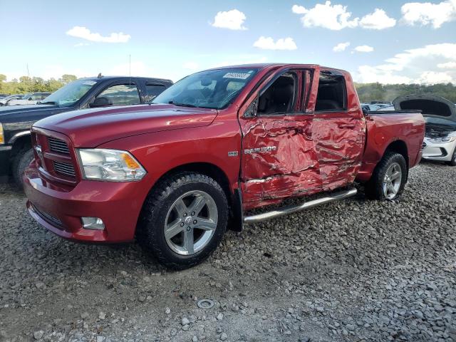 Photo 0 VIN: 1D7RV1CT9BS563677 - DODGE RAM 1500 