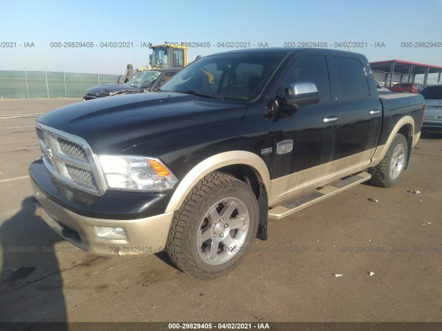 Photo 1 VIN: 1D7RV1CT9BS595156 - RAM 1500 