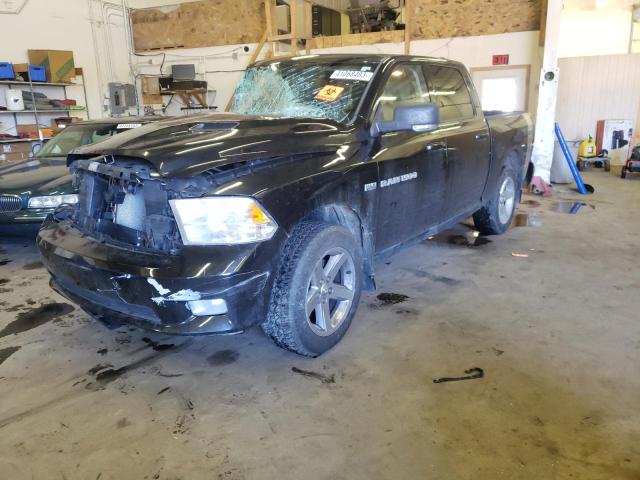 Photo 0 VIN: 1D7RV1CT9BS623618 - DODGE RAM 1500 