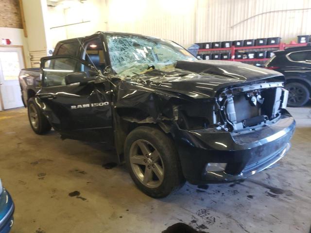 Photo 3 VIN: 1D7RV1CT9BS623618 - DODGE RAM 1500 