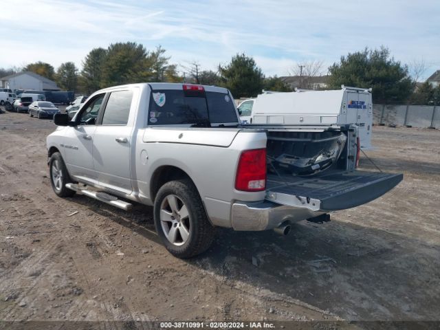 Photo 2 VIN: 1D7RV1CT9BS641407 - RAM RAM 1500 