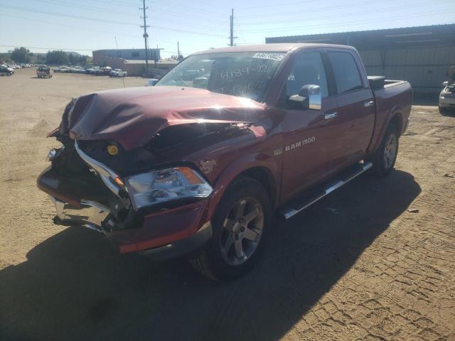 Photo 1 VIN: 1D7RV1CT9BS641830 - DODGE RAM 1500 