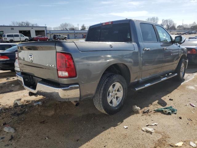 Photo 2 VIN: 1D7RV1CT9BS643271 - DODGE RAM 1500 