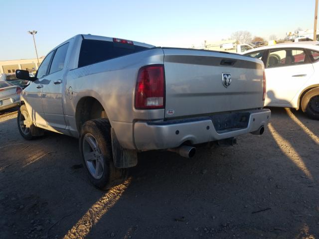 Photo 2 VIN: 1D7RV1CT9BS654626 - DODGE RAM 1500 