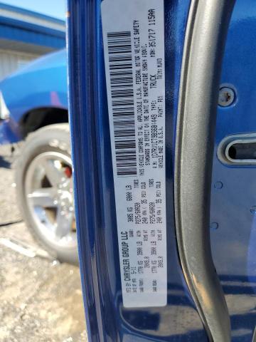 Photo 12 VIN: 1D7RV1CT9BS684449 - DODGE RAM 1500 