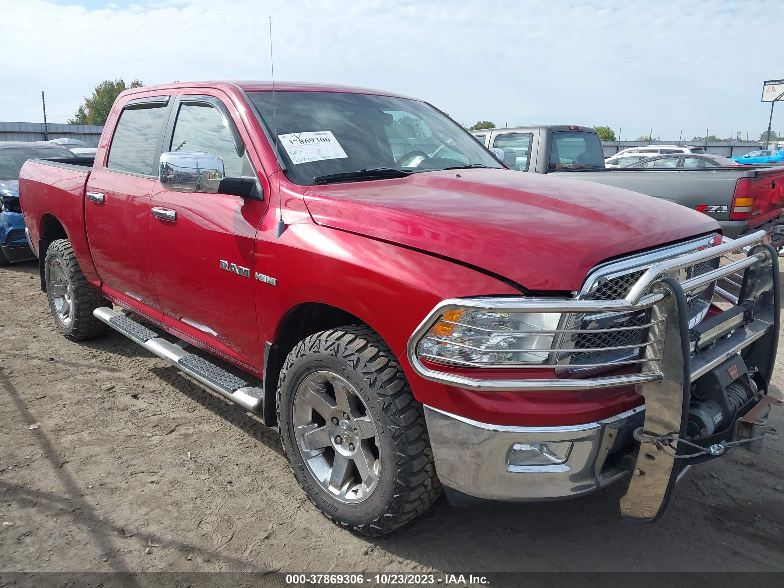 Photo 12 VIN: 1D7RV1CTXAS107573 - DODGE RAM 