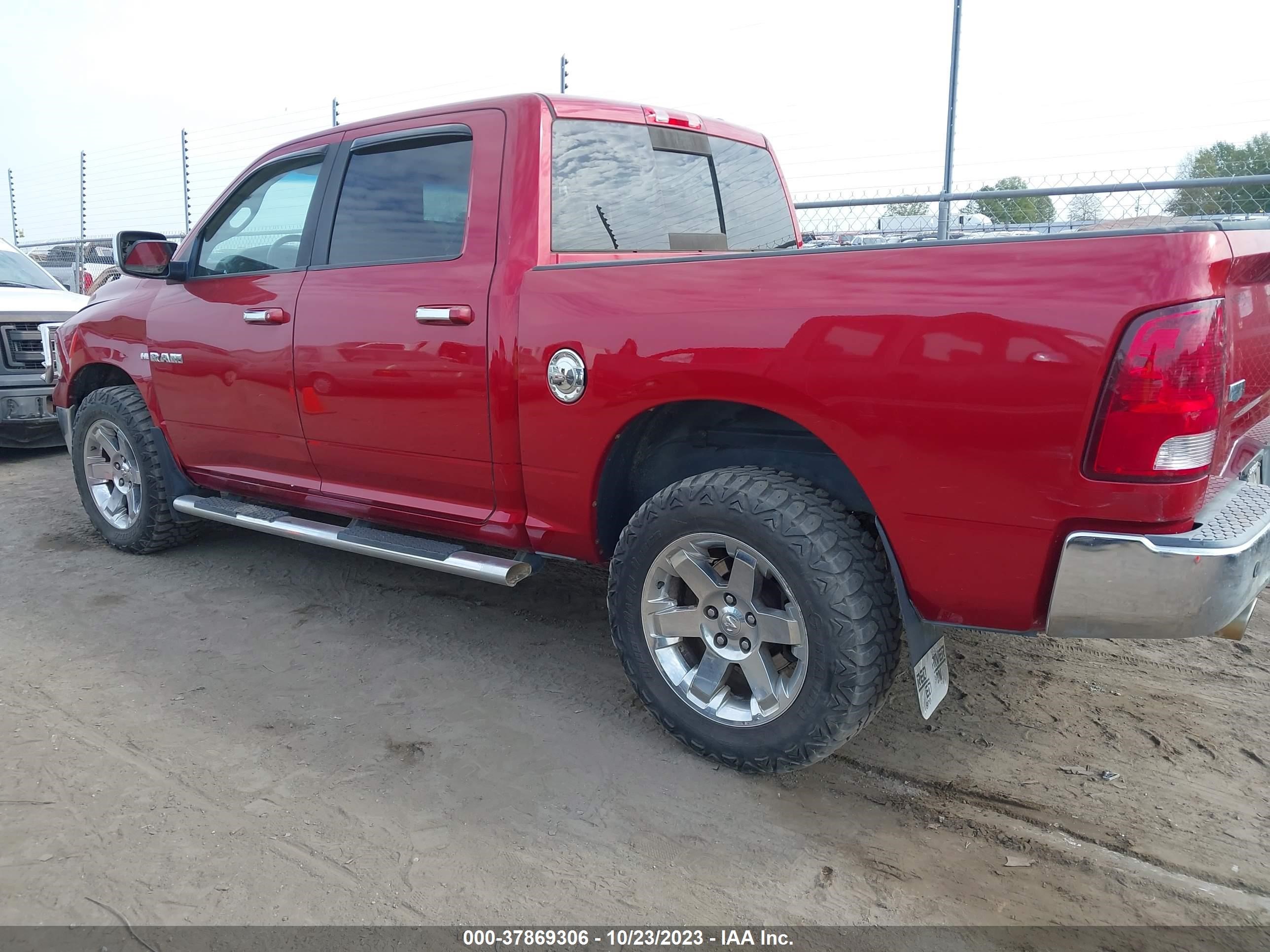 Photo 13 VIN: 1D7RV1CTXAS107573 - DODGE RAM 