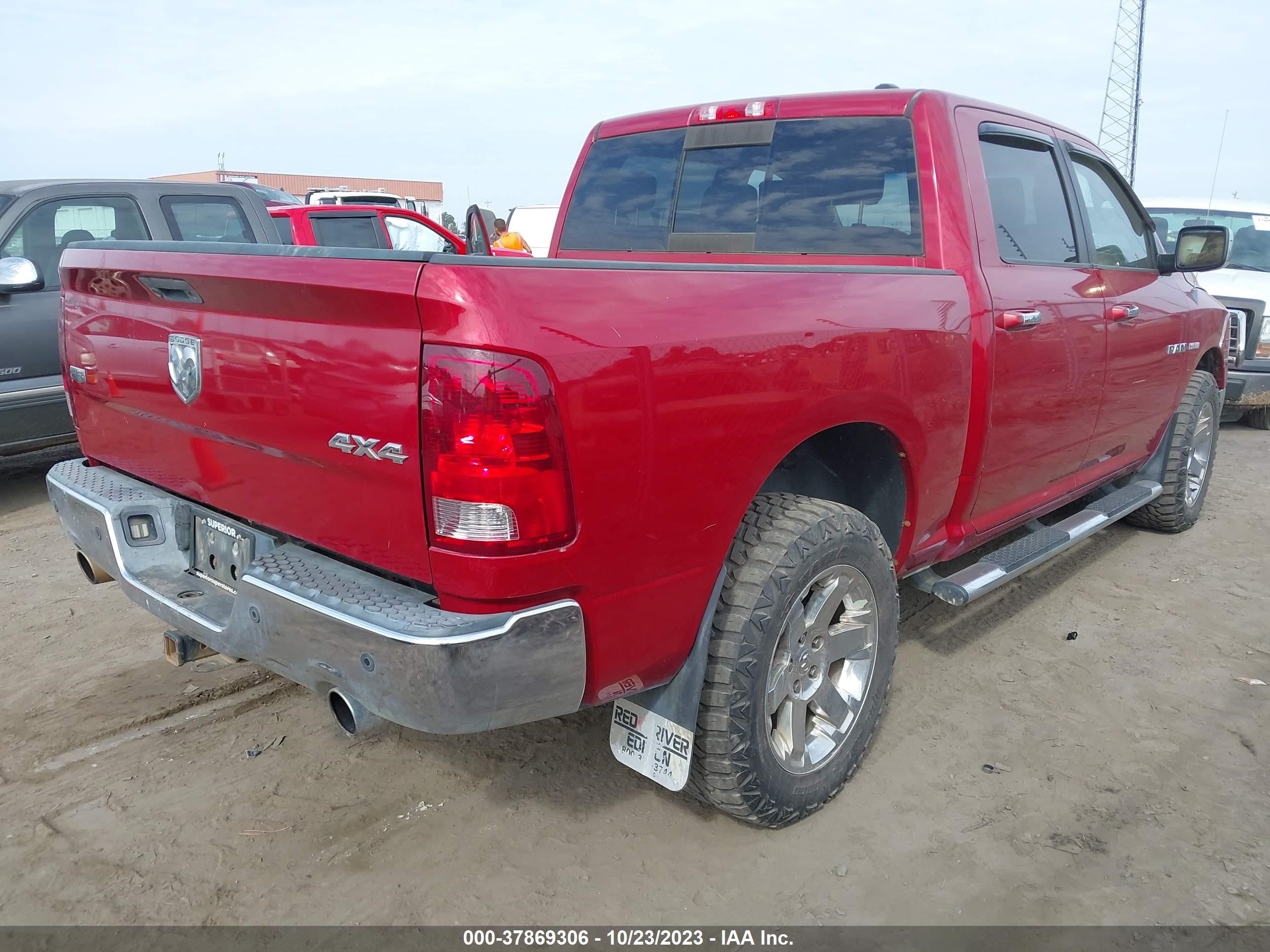 Photo 3 VIN: 1D7RV1CTXAS107573 - DODGE RAM 