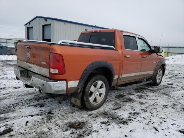 Photo 2 VIN: 1D7RV1CTXAS169538 - DODGE RAM 1500 