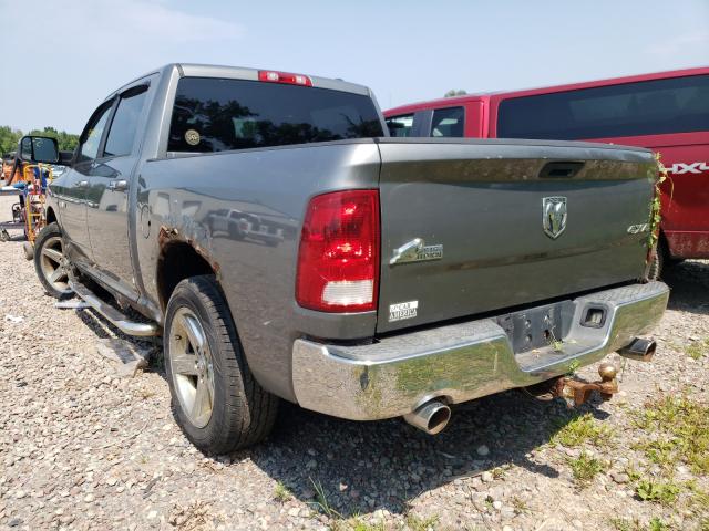 Photo 2 VIN: 1D7RV1CTXAS186825 - DODGE RAM 1500 