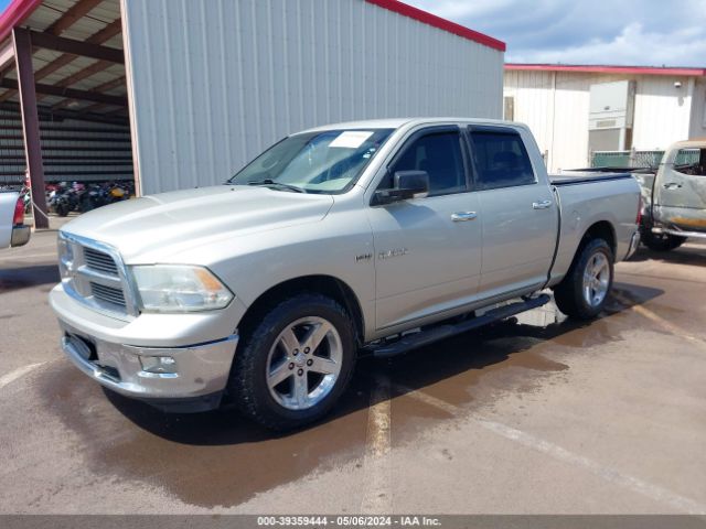 Photo 1 VIN: 1D7RV1CTXAS199185 - DODGE RAM 1500 