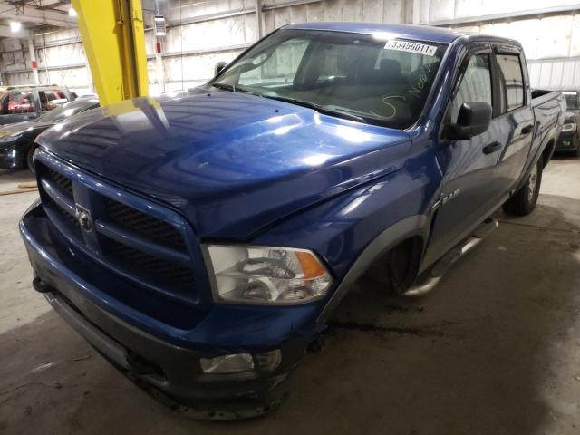 Photo 1 VIN: 1D7RV1CTXAS242956 - DODGE RAM 1500 