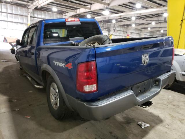 Photo 2 VIN: 1D7RV1CTXAS242956 - DODGE RAM 1500 