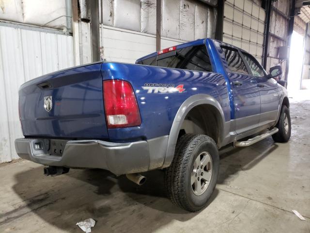 Photo 3 VIN: 1D7RV1CTXAS242956 - DODGE RAM 1500 