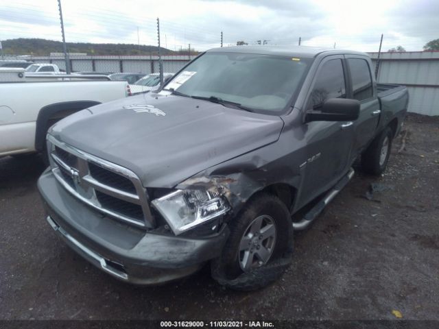 Photo 1 VIN: 1D7RV1CTXAS252757 - DODGE RAM 1500 