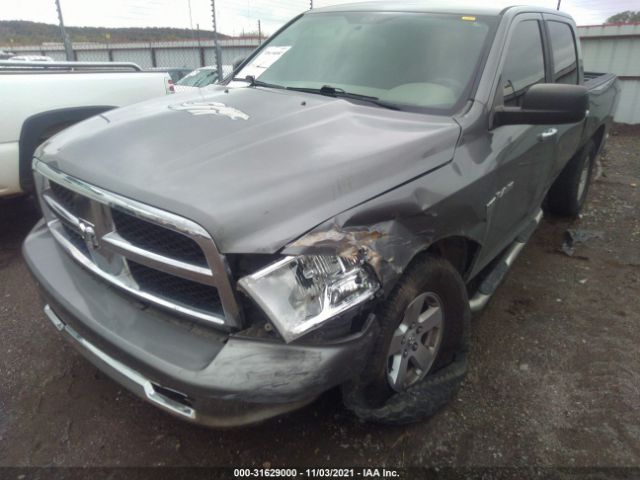 Photo 5 VIN: 1D7RV1CTXAS252757 - DODGE RAM 1500 