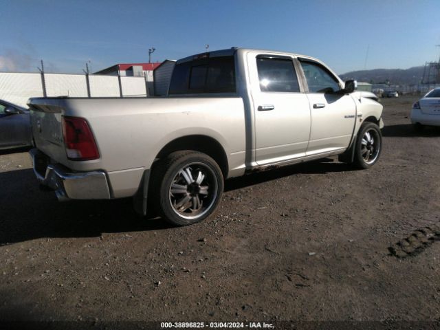 Photo 3 VIN: 1D7RV1CTXAS258008 - DODGE RAM 1500 