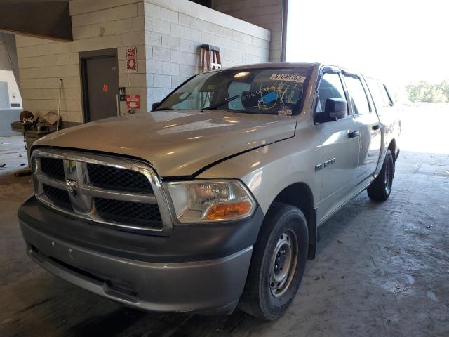 Photo 1 VIN: 1D7RV1CTXAS259997 - DODGE RAM 1500 